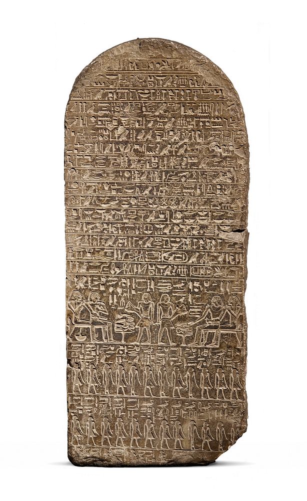 Funerary Stela of Shen