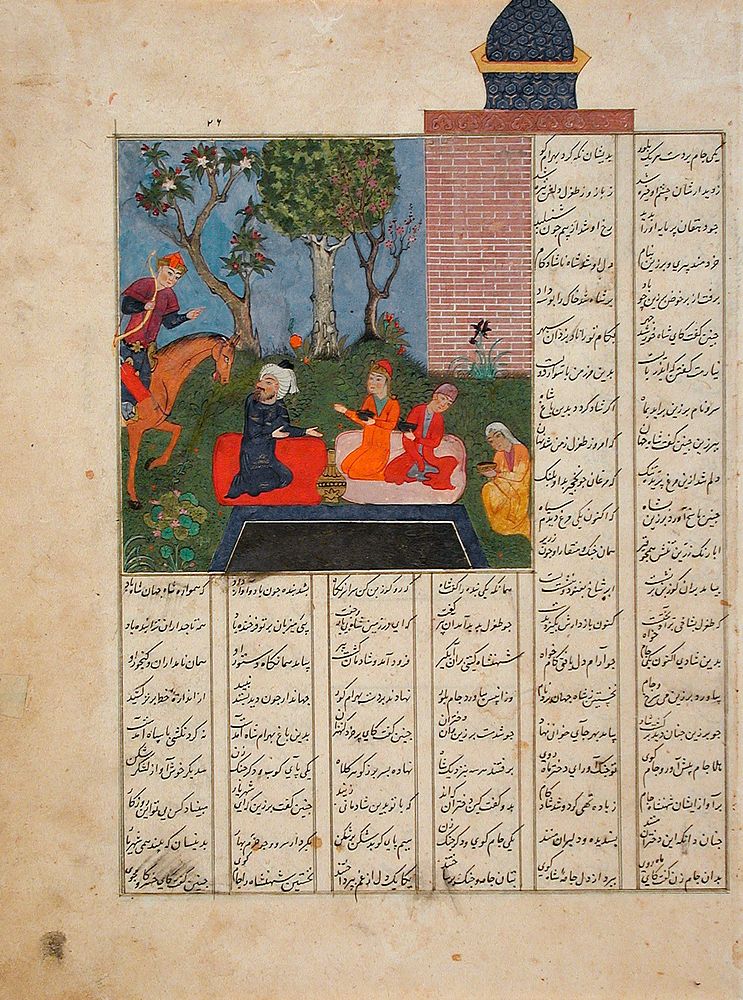 Bahram Gur and the Farmer's Daughters, Folio from a Shahnama (Book of Kings)