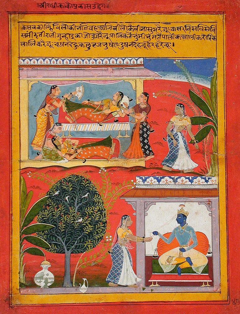 Radhika's Manifest Agitation (Prakasha Udvaiga), Folio from a Rasikapriya (The Connoisseur's Delights) by Sahibdin