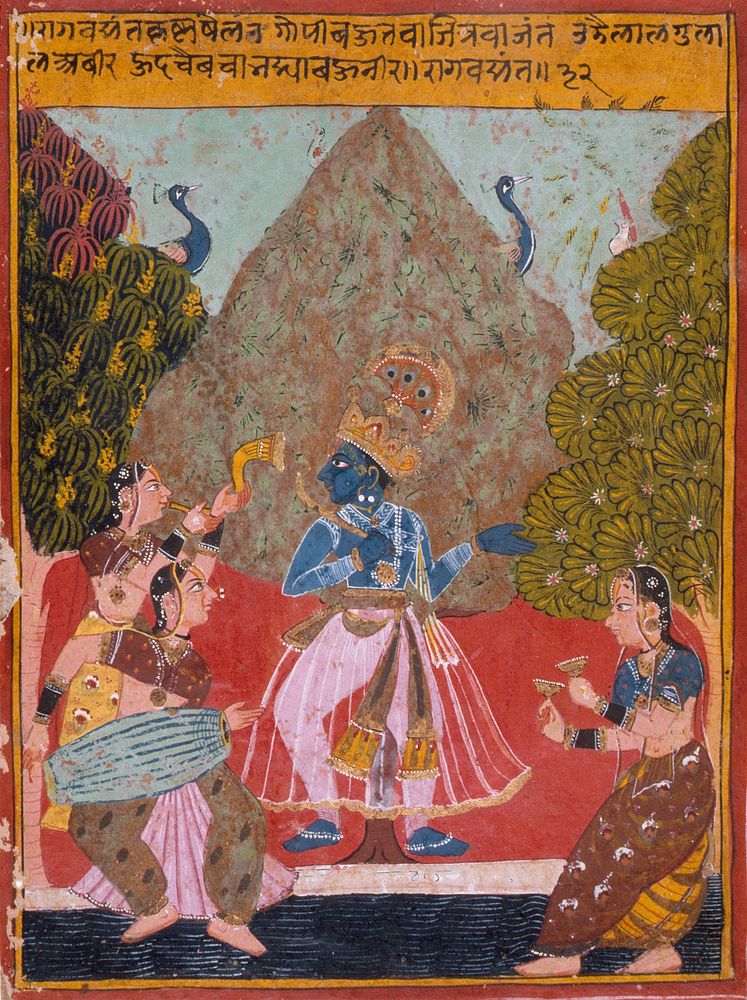 Vasanta Ragini, Second Wife of Dipak Raga, Folio from a Ragamala (Garland of Melodies)