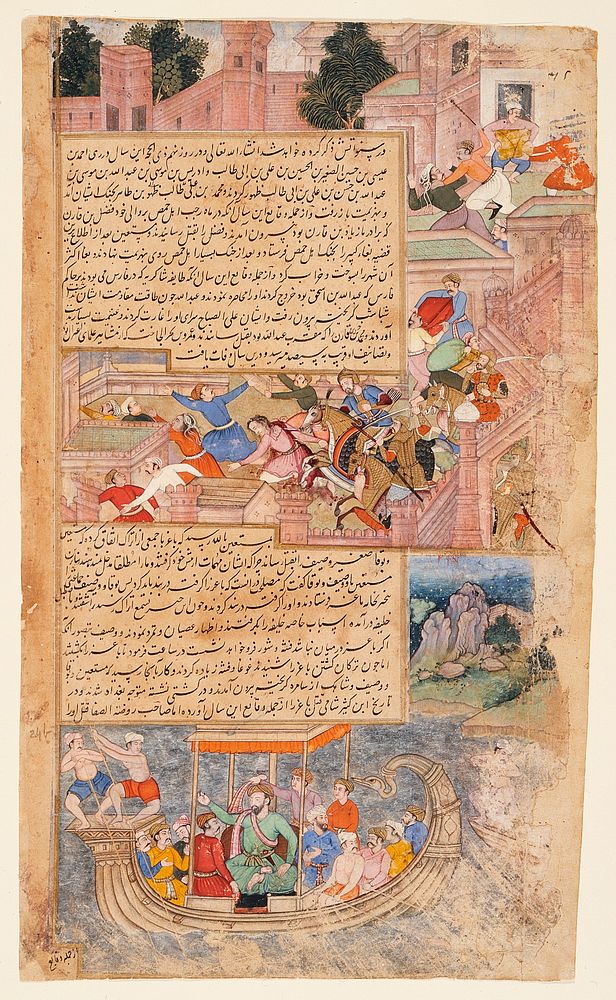 Attack on the People of Hams (recto), Calligraphy (verso), Folio from a Tarikh-i Alfi (Millennial History)