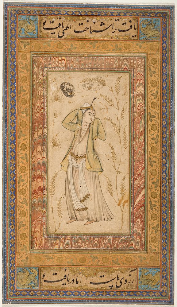 Female Sufi Dancer