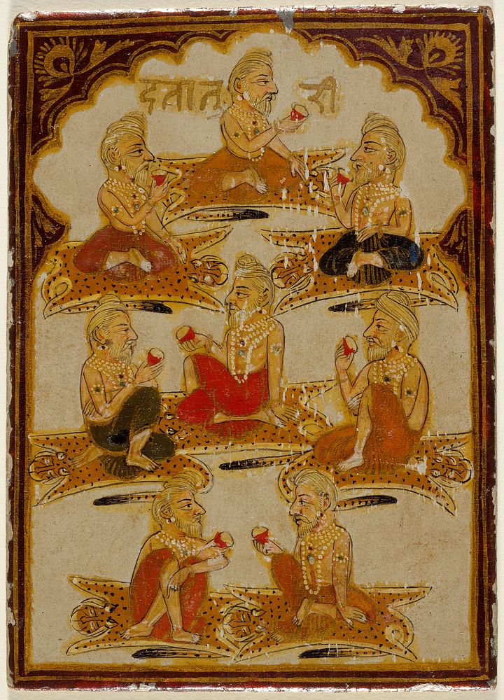 Eight Yogis, Number Eight of the Ishana Suit, Playing Card from a 32-Suit Dashavatara (Ten Avatars) Ganjifa Set