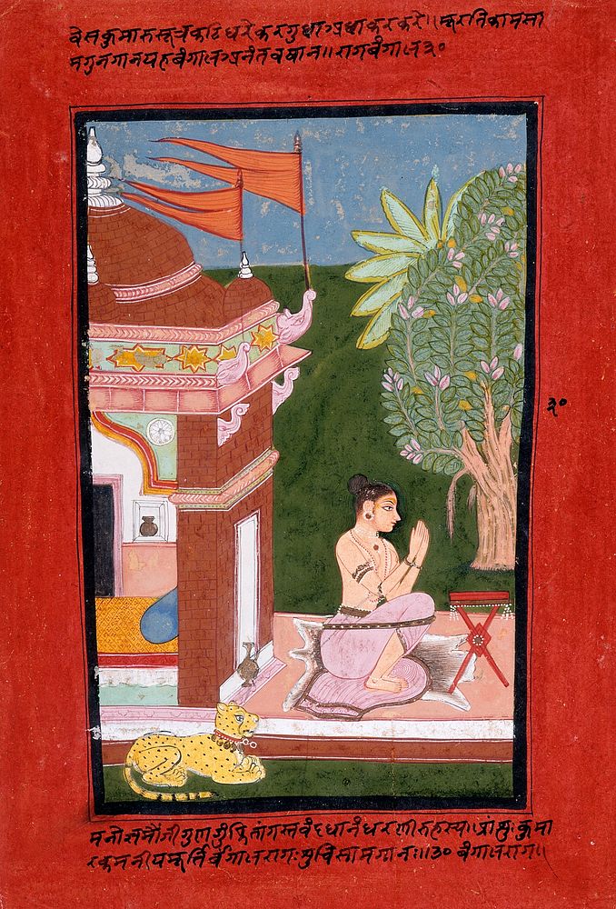 Bangala Raga, Fifth Wife of Megha Raga, Folio from a Ragamala (Garland of Melodies)