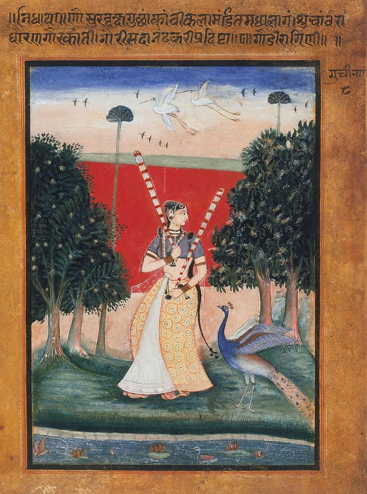 Gauri Ragini, First Wife of Malkos Raga, Folio from a Ragamala (Garland of Melodies)