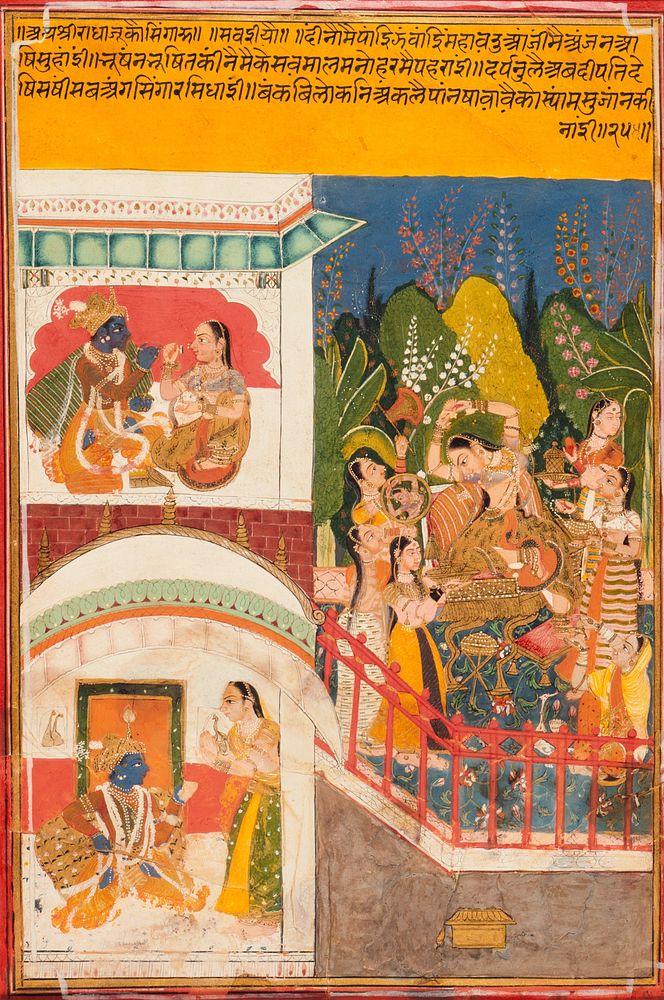 The Adornment of Radha for the Impending Union (Milebo Kari Shringara), Folio from a Rasikapriya (The Connoisseur's Delights)