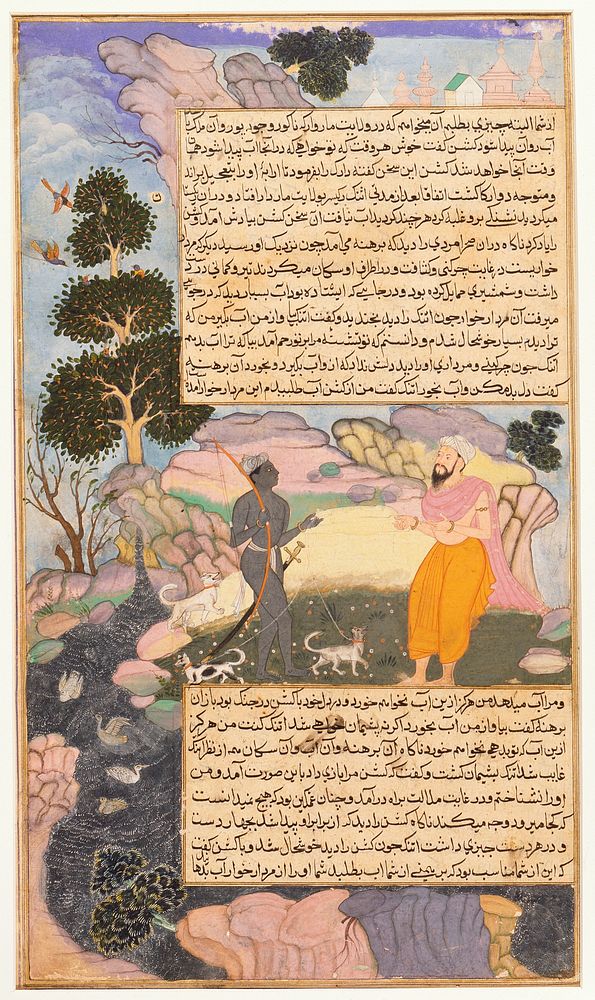 The Brahman Uttanka Meets Indra, who is Disguised as an Outcast Chandala, Folio from a Razmnama (The Book of War) by Qasim