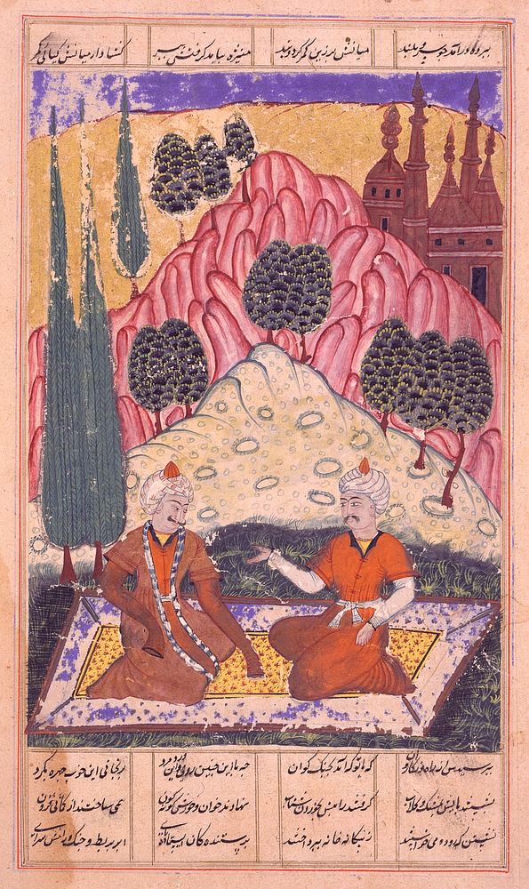 Gorgin Leads Bizhan Astray (recto), Text (verso), Folio from a Shahnama (Book of Kings)