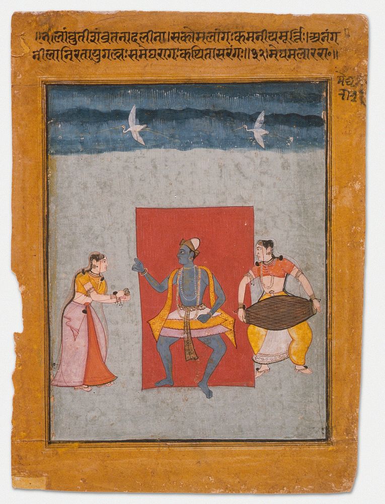 Megha Mallar Raga, Folio from a Ragamala (Garland of Melodies)
