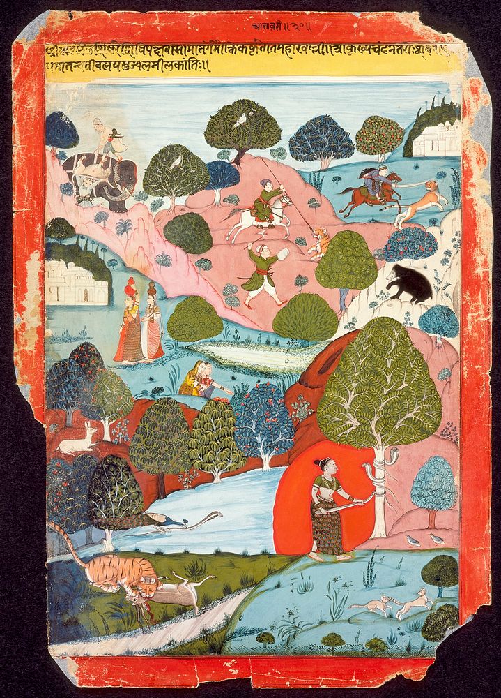 Asavari Ragini, Fourth Wife of Shri Raga, Folio from a Ragamala (Garland of Melodies)