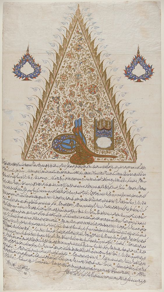 Illuminated Firman (Royal Decree) with Ornamental Tugra (Calligraphic Monogram) of Sultan Selim III (reigned 1789-1807)