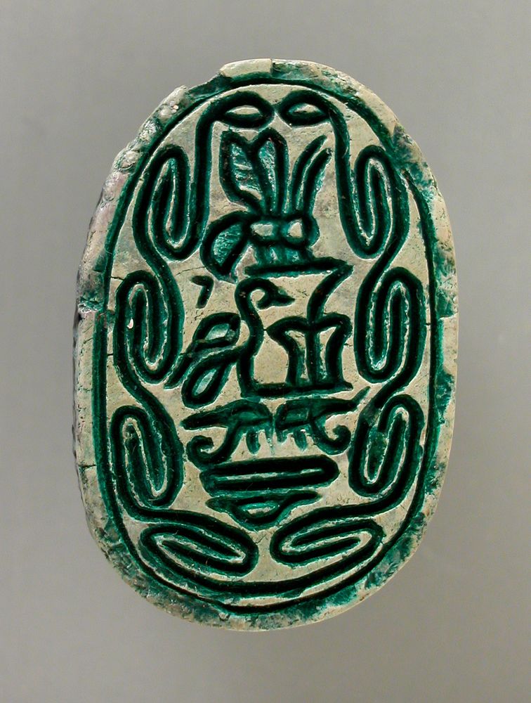 Scarab of a King's Son(?)
