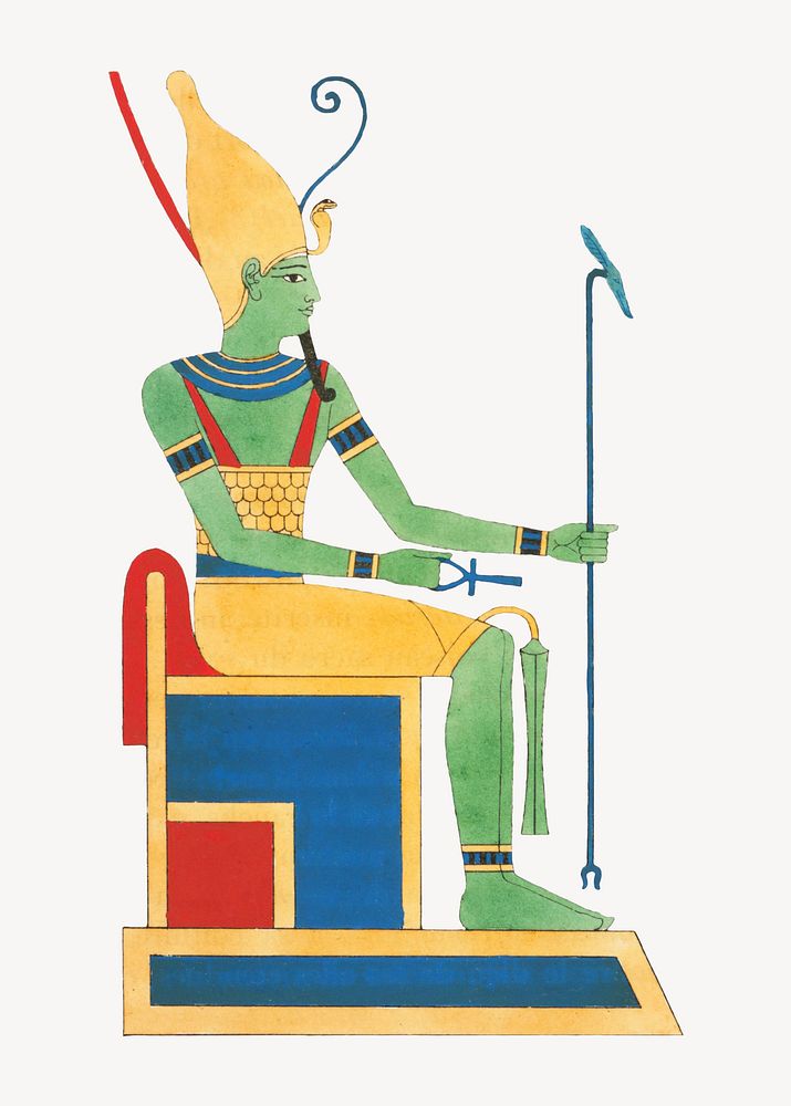 Egyptian god Atum vintage | Free Photo Illustration - rawpixel