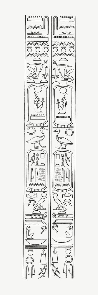 Egypt hieroglyphics vintage illustration, collage element psd