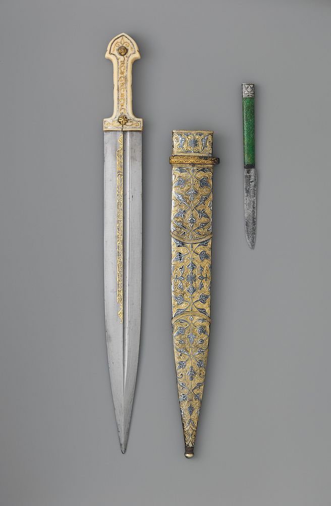 Dagger (Qama) with Sheath and Utility Knife