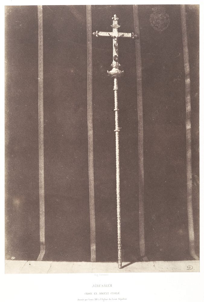 Jérusalem, croix en argent ciselé, donnée par Louis XIII à l'Eglise du Saint Sépulcre