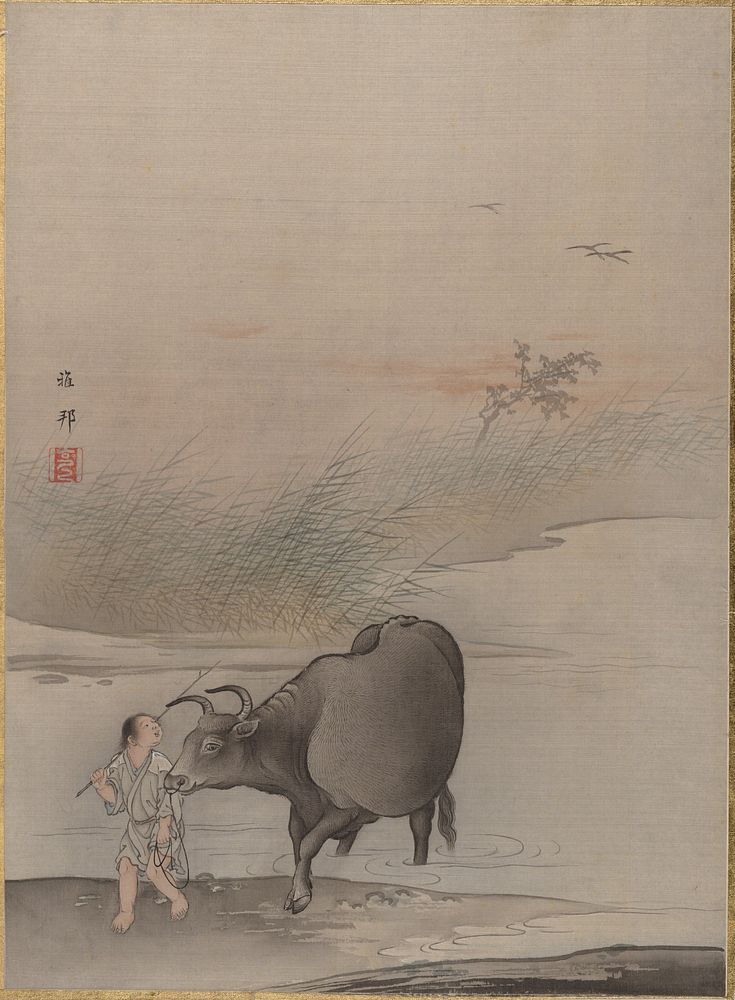 Boy with Cow at the River's Edge, Japan