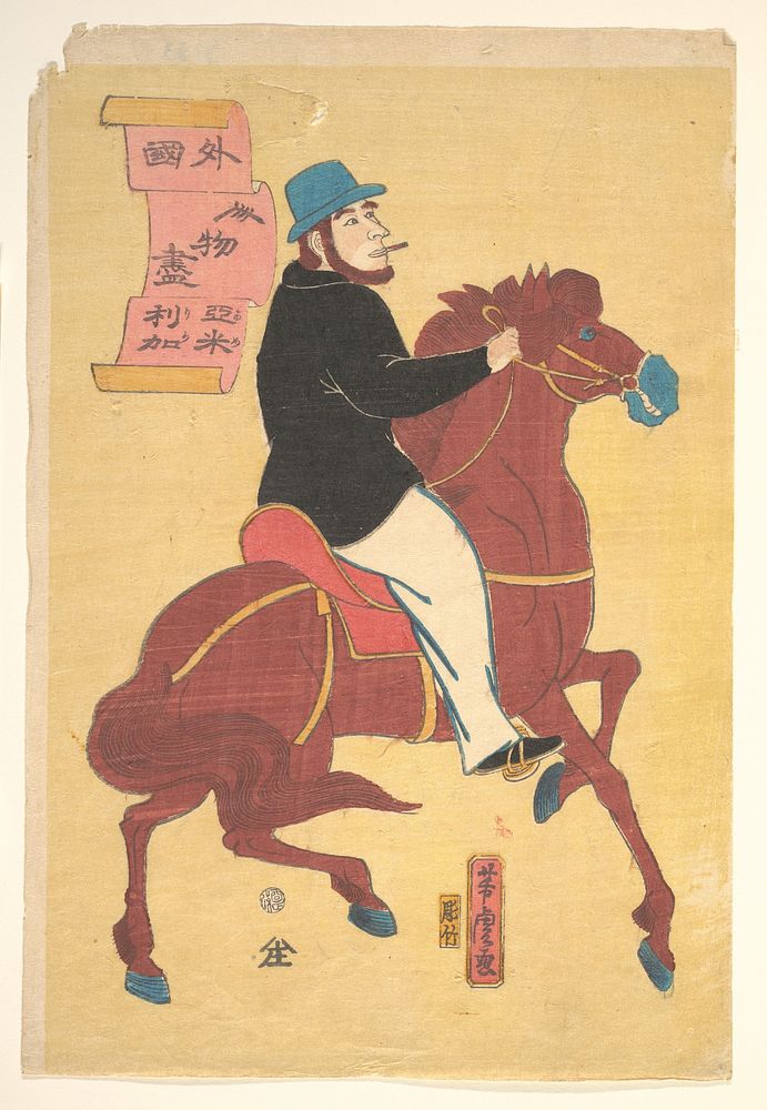 An American on Horseback by Utagawa Yoshitora