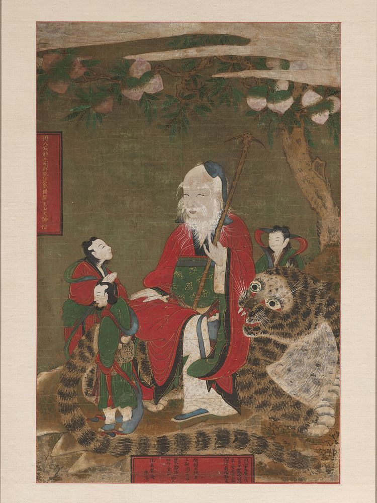 Mountain God with Tiger and Attendants, Korea