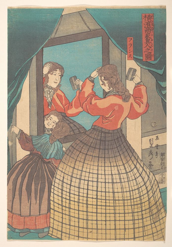 French Woman and Girl, from the series Foreign Merchants in Yokohama by Utagawa (Gountei) Sadahide