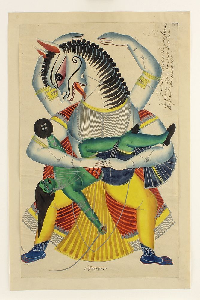 The avatar Narasimha by Unidentified artist