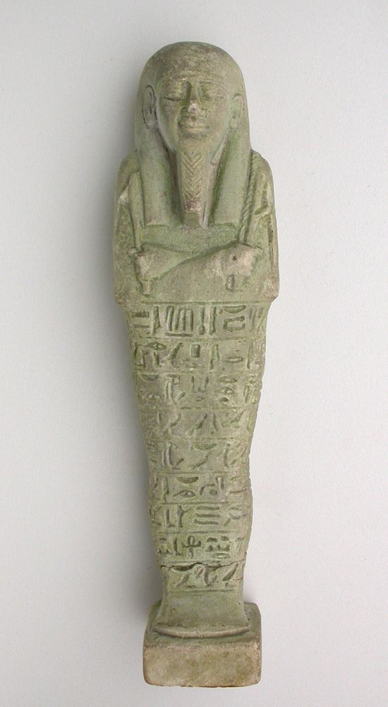 Shabti of Psamtek by Ancient Egyptian