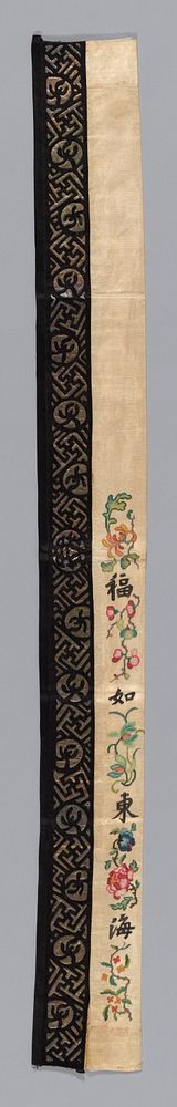 Band (from Sleeves of Woman's Robe)