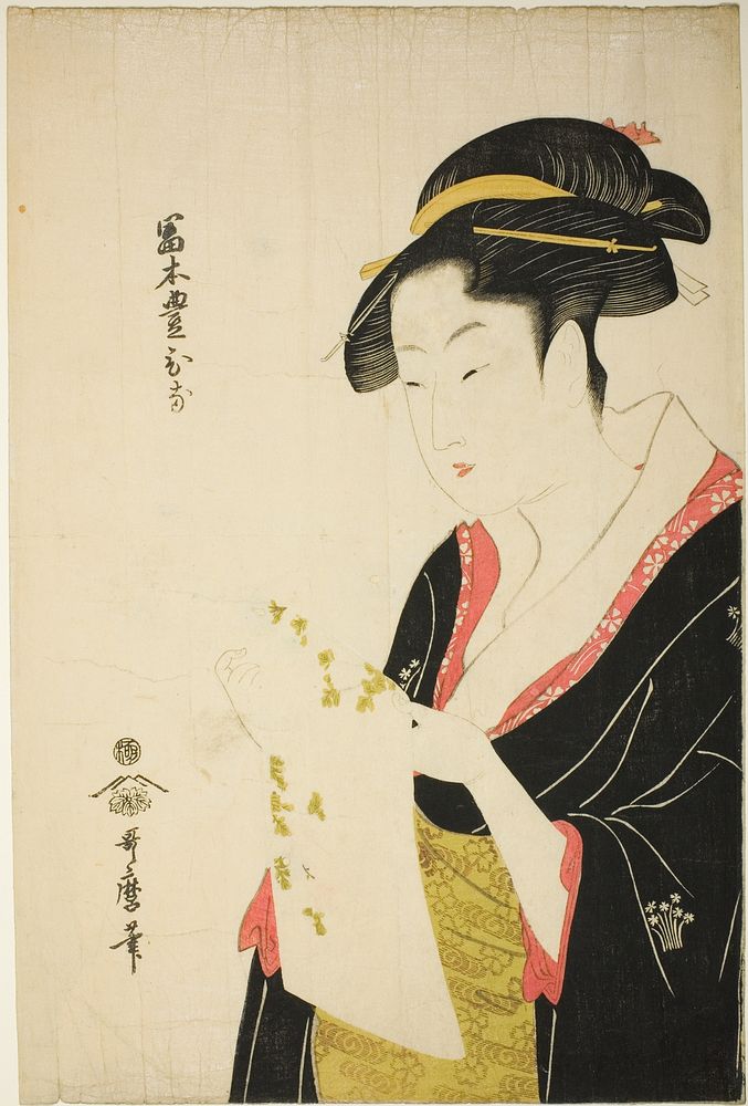 Tomimoto Toyohina by Kitagawa Utamaro