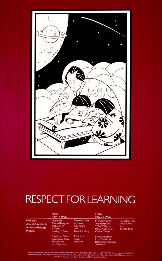 Respect for Learning 