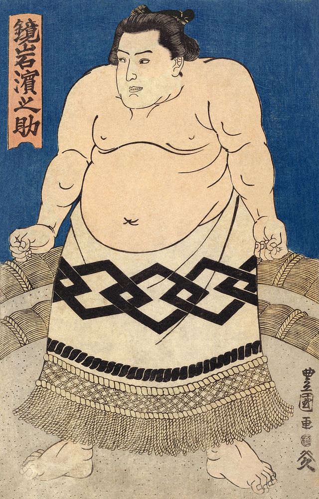 Painija Kagami-iwa Hamanosuke (1820), vintage Japanese man illustration by Toyokuni. Original public domain image from…