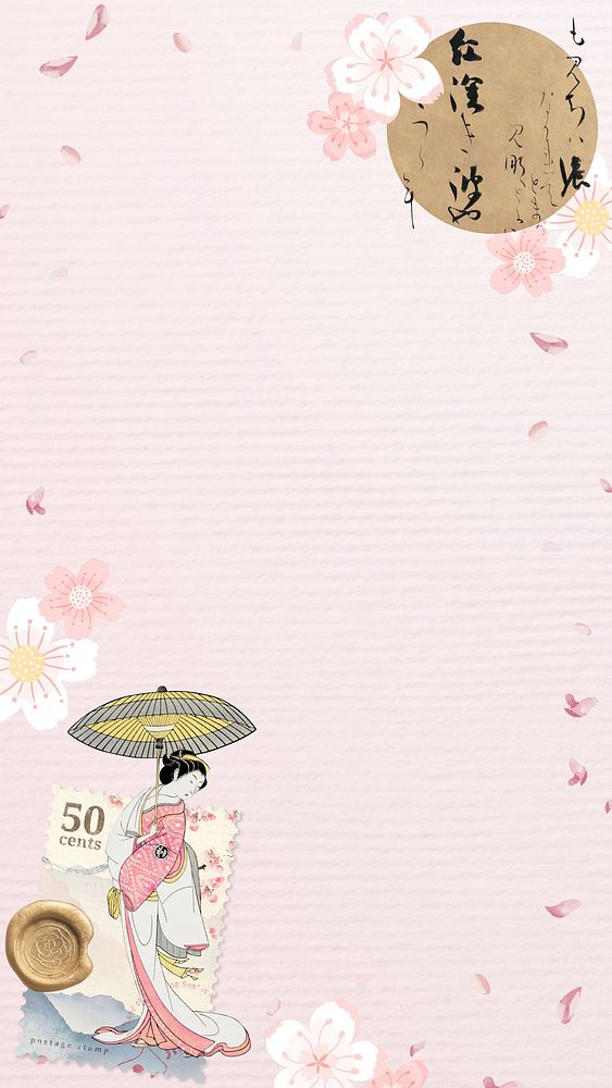 Vintage Japanese woman iPhone wallpaper, cherry blossom aesthetic background