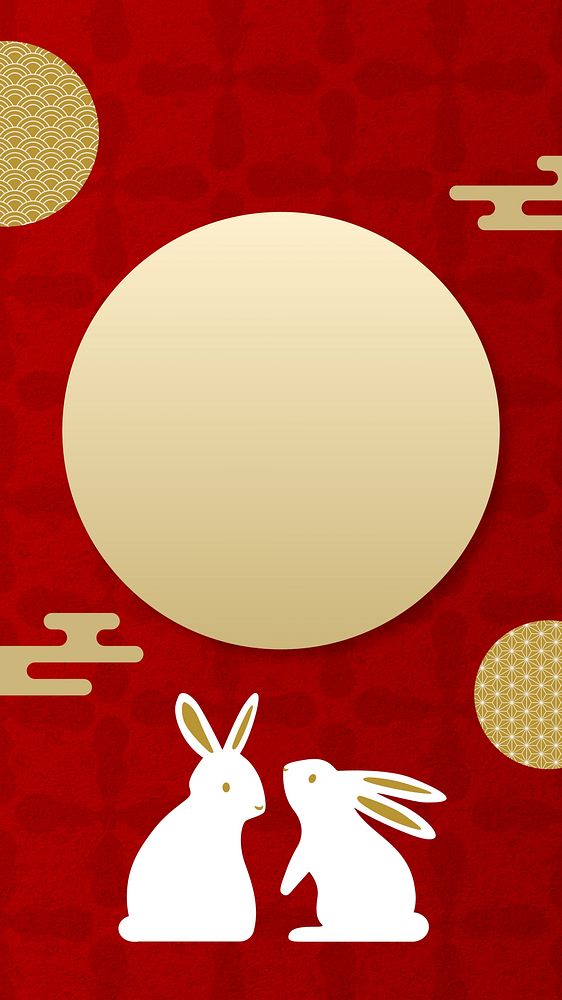 Chinese rabbit year iPhone wallpaper, 2023 celebration frame background