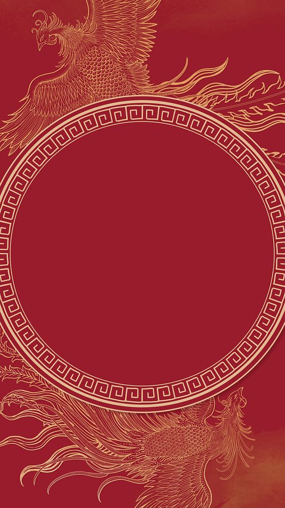 Chinese phoenix frame mobile wallpaper, traditional animal background