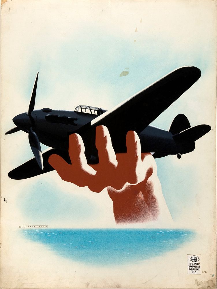 Aeroplane in hand, with wrist emerging from sea horizon by Reginald Mount.
