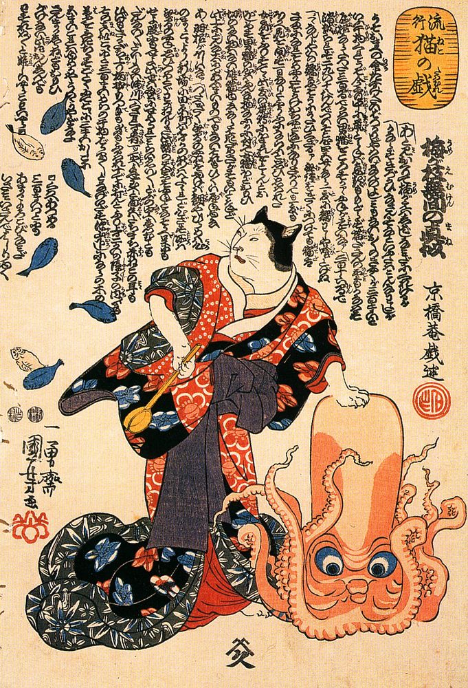 A cat dressed as a woman tapping the head of an octopus by Utagawa Kuniyoshi.