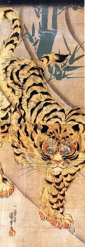 Tiger walking on a windy day by Utagawa Kuniyoshi.