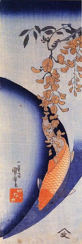 Red Carp under wisteria by Utagawa Kuniyoshi.