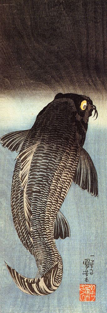 Black carp 1 by Utagawa Kuniyoshi.