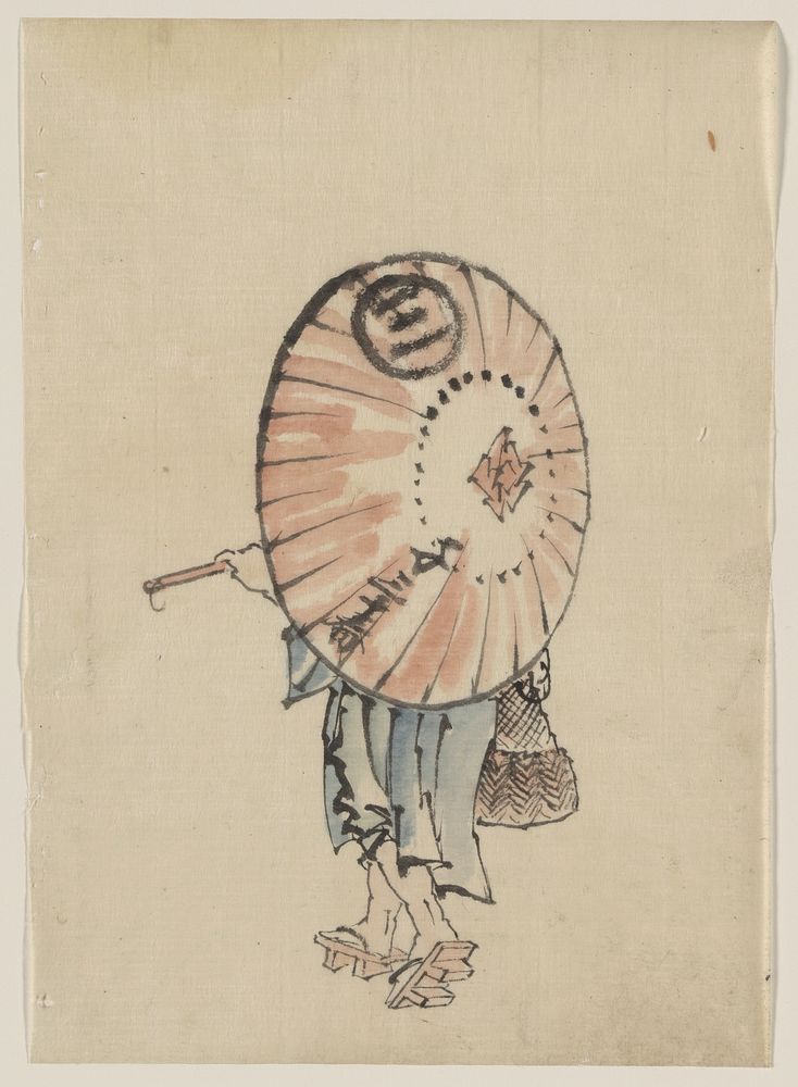 A person walking to the left, mostly obscured by an open parasol carried over the shoulder, wearing kimono and geta, and…