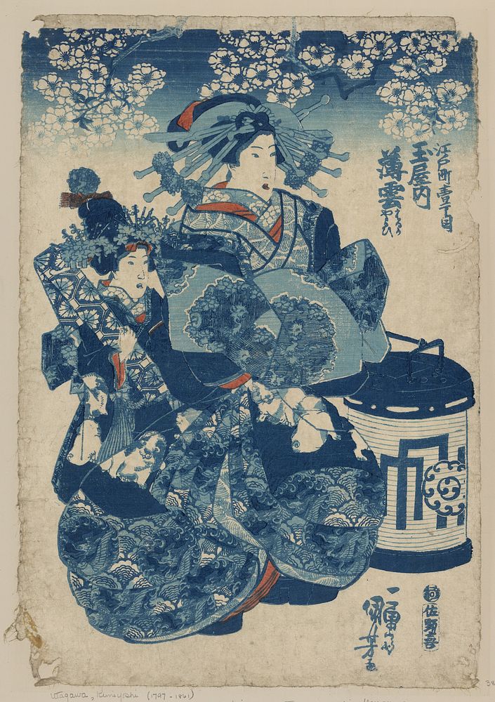 Tamaya uchi Usugumo between 1830 and 1844 by Utagawa, Kuniyoshi