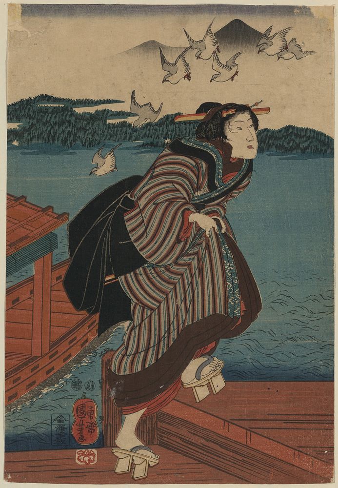 Sanbashi no onna between 1844 and 1850 by Utagawa, Kuniyoshi