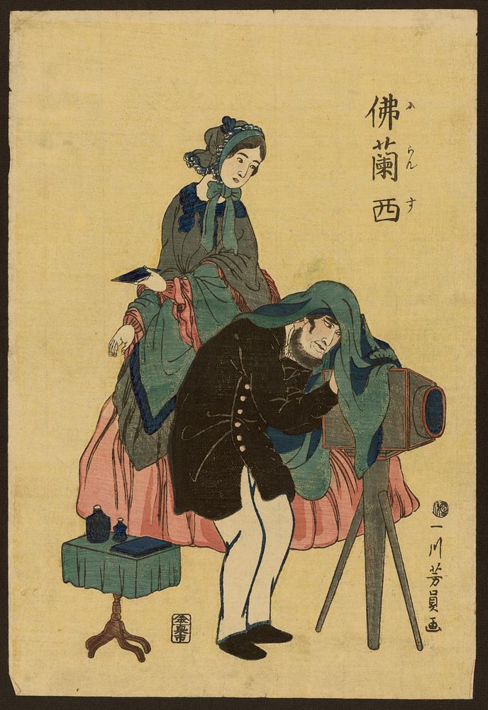 French photographer in old Yokohama (1860) by Utagawa, Yoshikazu