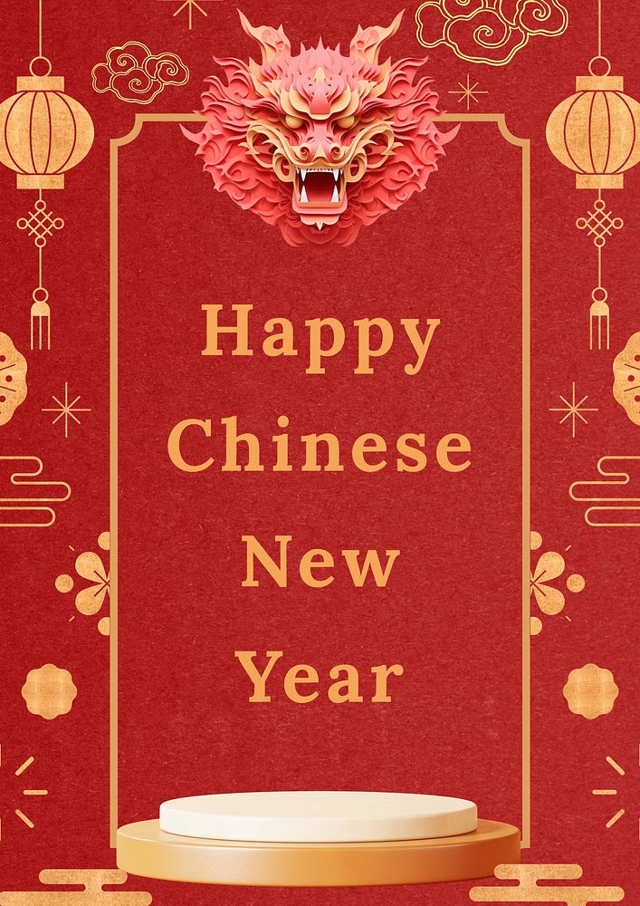 Happy Chinese new year  poster template