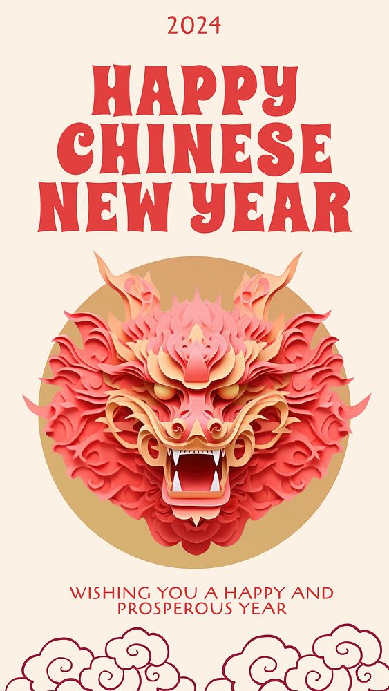 Chinese New Year  Instagram story template