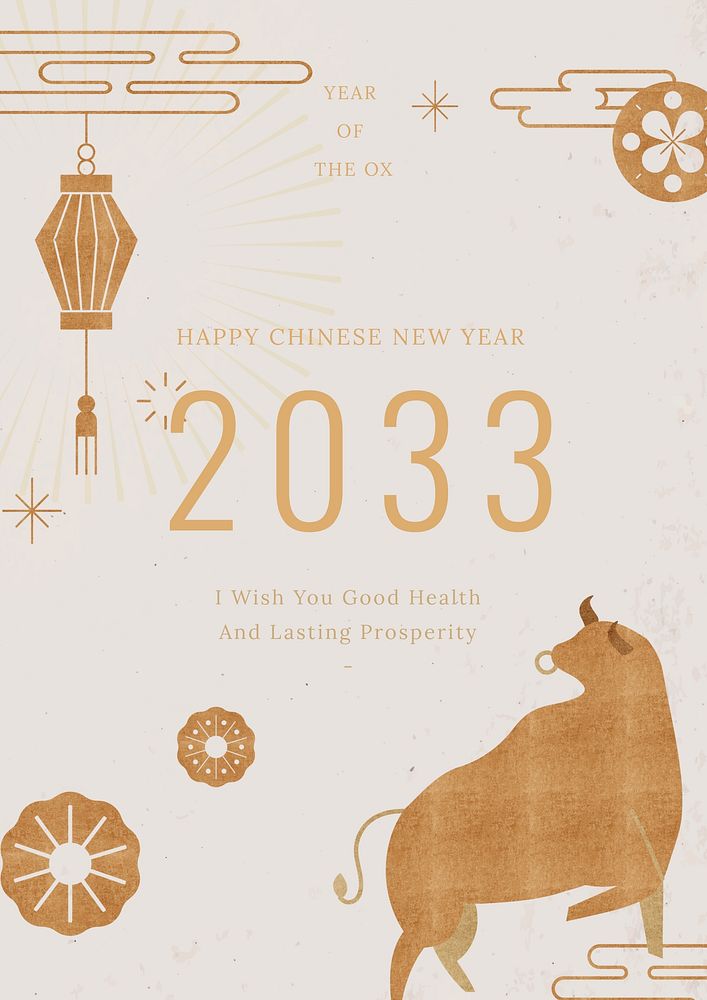 Chinese gold bull poster template