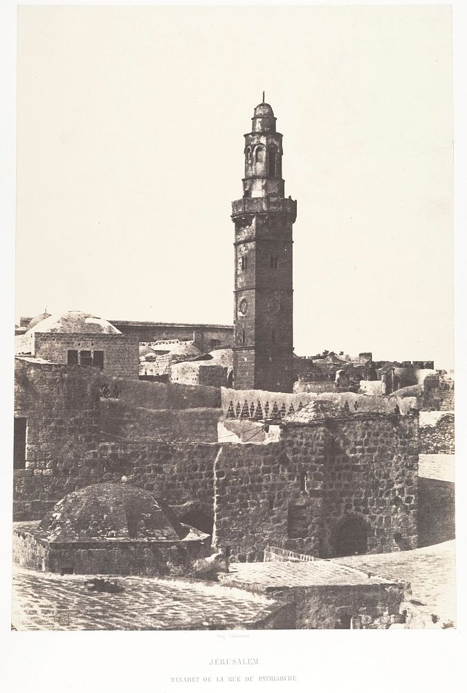 Jérusalem, Minaret de la Rue du Patriarche