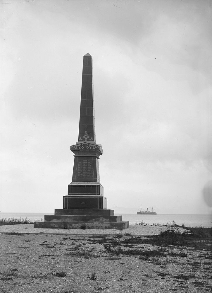 Captain Cook's Monument (Circa 1920) by James McDonald.