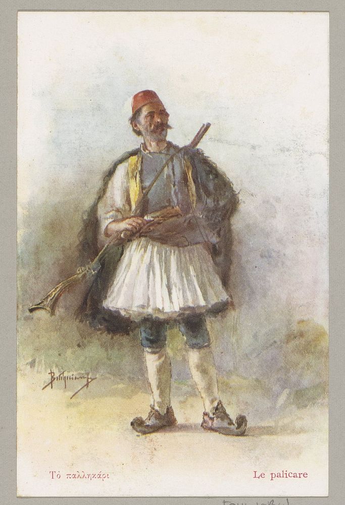 Portret van een Griekse palikare (c. 1900 - in or before 1910) by anonymous