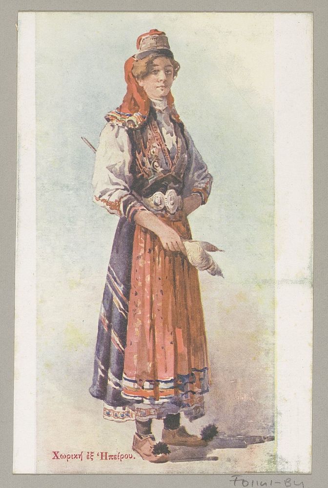 Portret van een vrouw in Griekse klederdracht (c. 1900 - in or before 1910) by anonymous and Angelos Giallinas