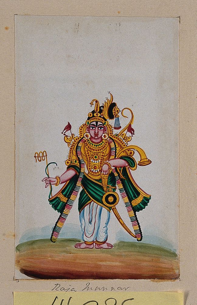 Rajamannar holding a whip and a horn. Gouache painting by an Indian artist.